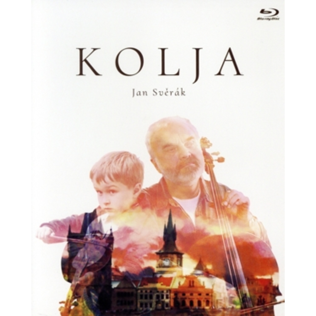 コーリャ 愛のプラハ(Blu-ray Disc) エンタメ/ホビーのDVD/ブルーレイ(外国映画)の商品写真