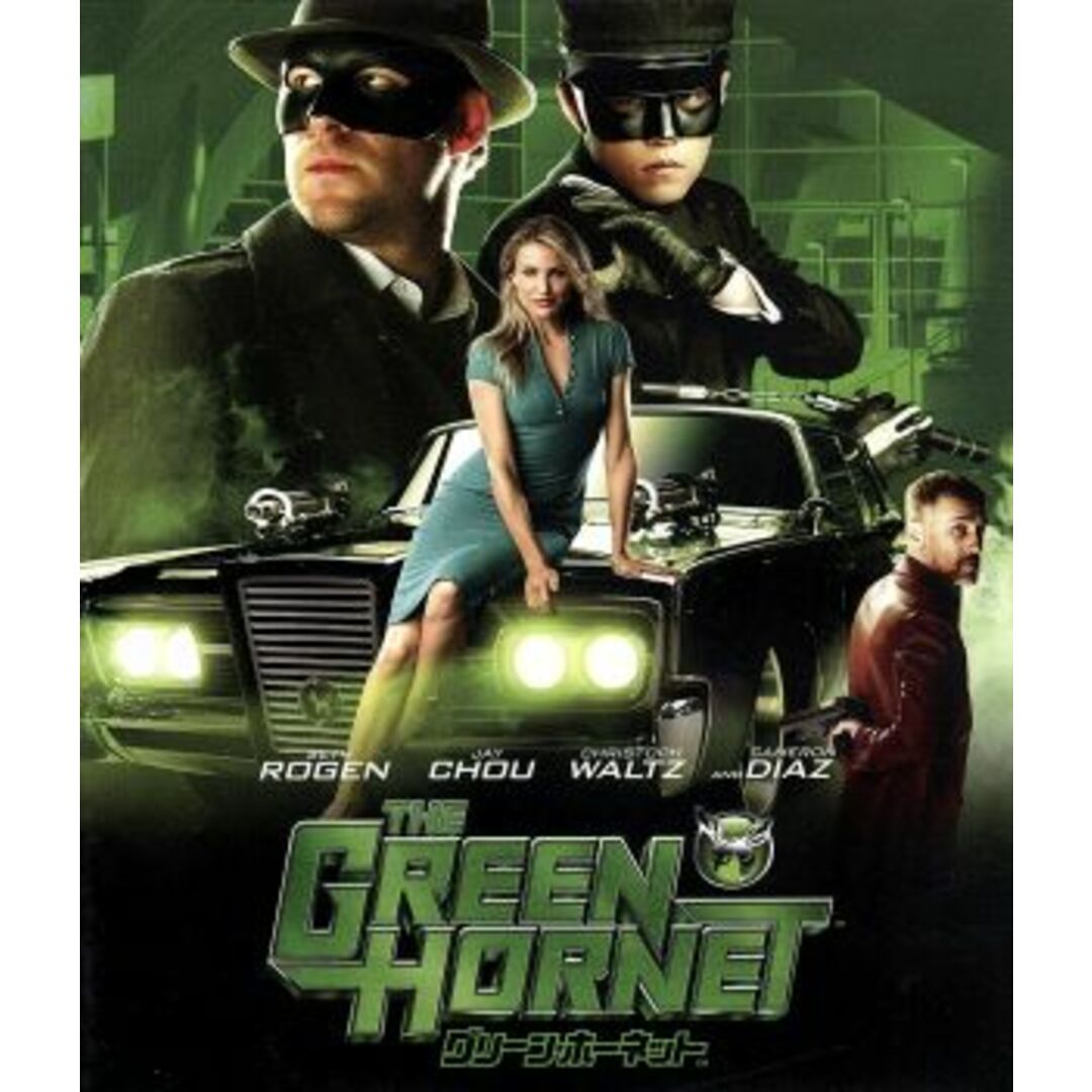 グリーン・ホーネット(Blu-ray Disc) エンタメ/ホビーのDVD/ブルーレイ(外国映画)の商品写真