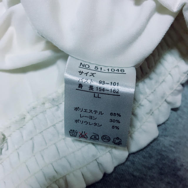 しまむら(シマムラ)の白 七分袖 レディースのトップス(シャツ/ブラウス(長袖/七分))の商品写真