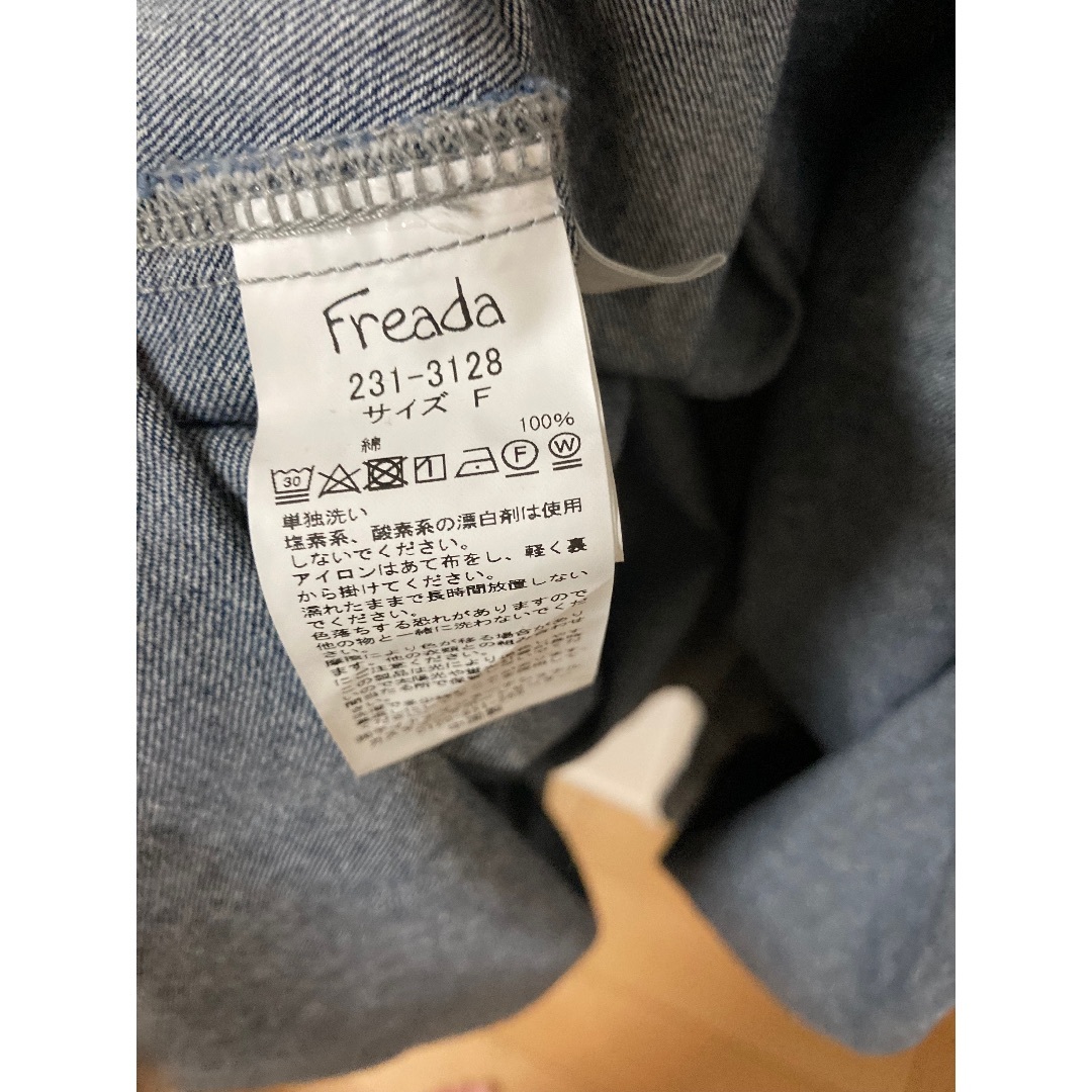 FREAK'S STORE(フリークスストア)のfreada フリーダ　バックリボンデニムワンピース　argue ロンハーマン レディースのワンピース(ロングワンピース/マキシワンピース)の商品写真