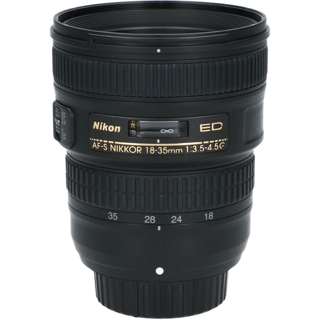 AF-S18-35mm F3.5-4.5G ED
