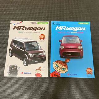 スズキ(スズキ)のＭＲ　wagonカタログ(カタログ/マニュアル)