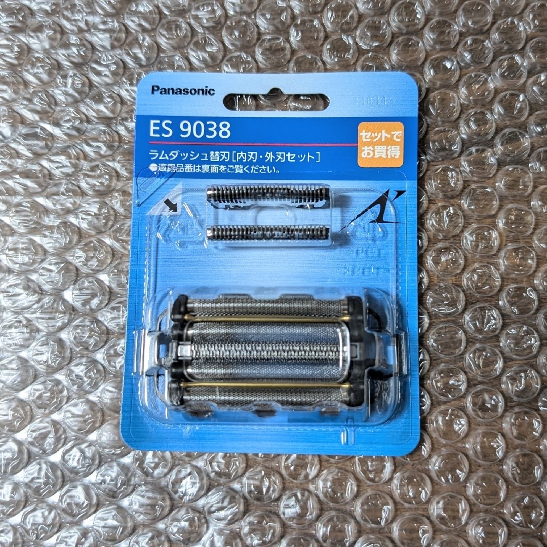 新品 パナソニック 替刃 ES9038 スマホ/家電/カメラの美容/健康(メンズシェーバー)の商品写真