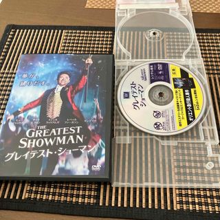 グレイテスト・ショーマン DVDレンタル落ち動作確認済みヒュージャックマン
