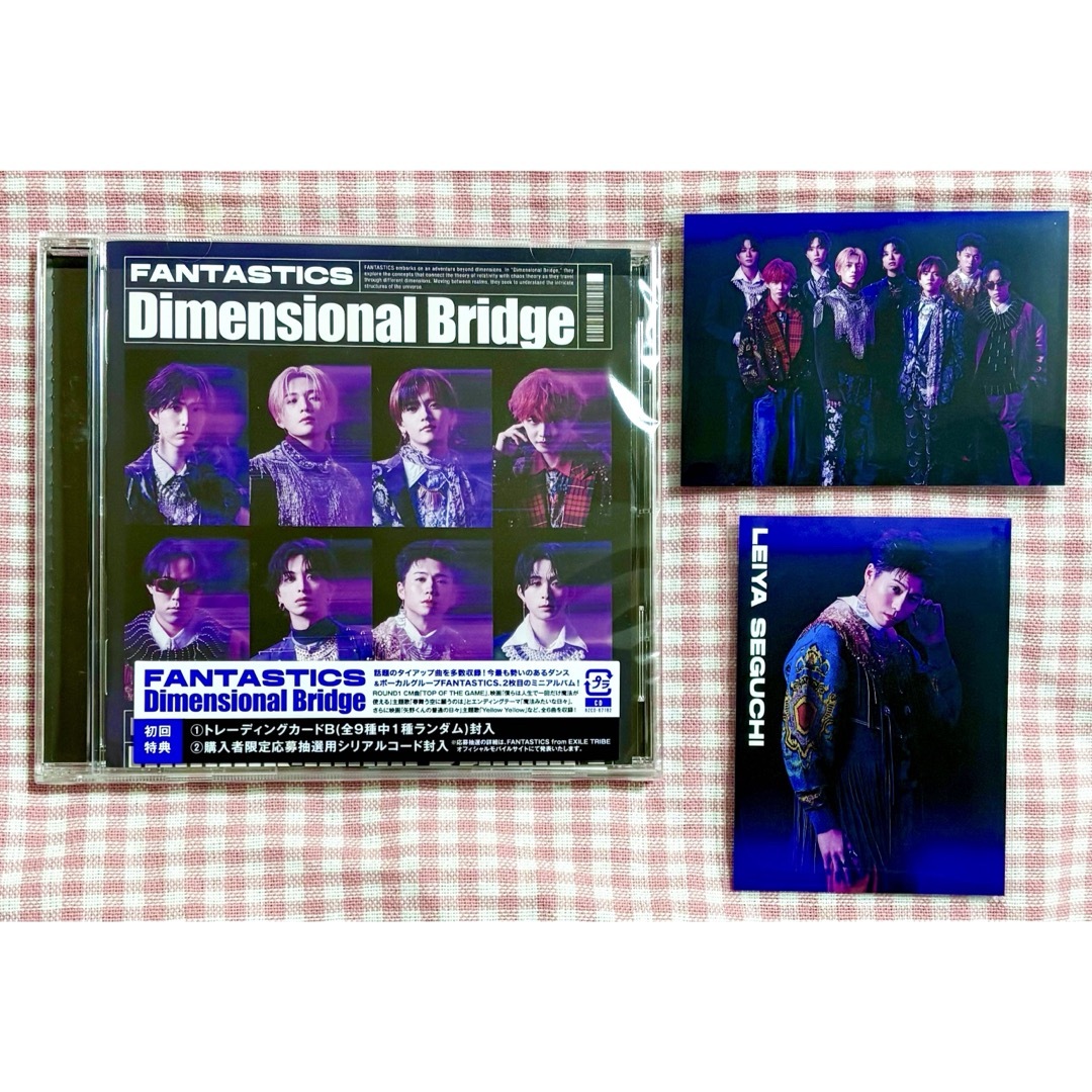 FANTASTICS from EXILE TRIBE(ファンタスティックスフロムエグザイルトライブ)のDimensional Bridge+瀬口黎弥 エンタメ/ホビーのCD(ポップス/ロック(邦楽))の商品写真