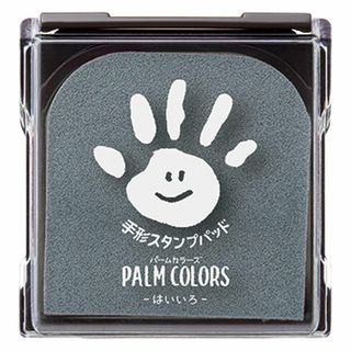 【在庫処分】シャチハタ 手形スタンプパッド PalmColors はいいろ HP