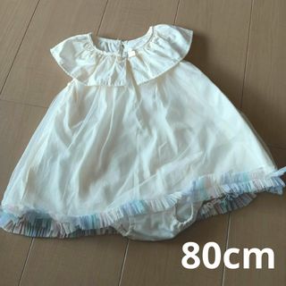 ベビー　西松屋　チュール　ワンピース　80cm