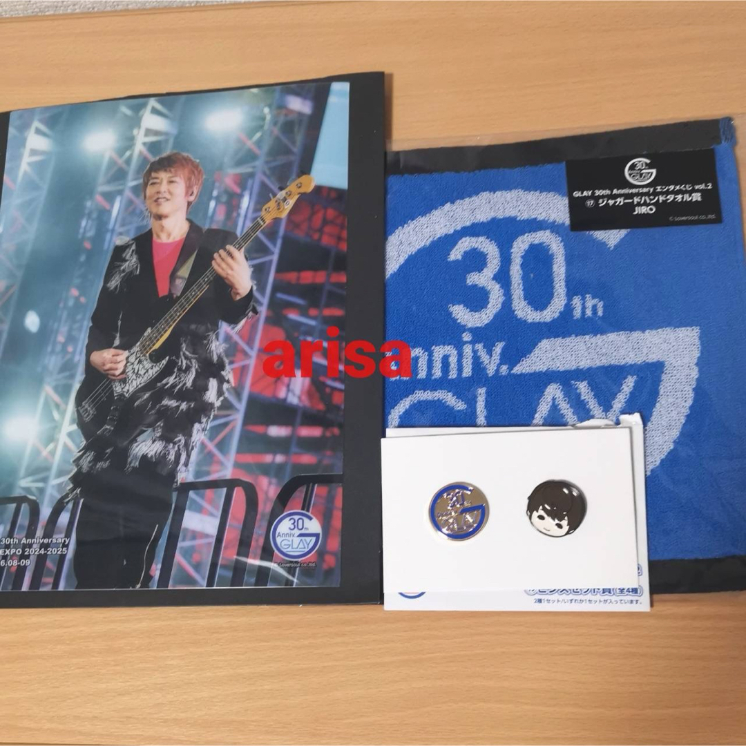 GLAY エンタメくじvol.2 JIRO セット ② エンタメ/ホビーのタレントグッズ(ミュージシャン)の商品写真