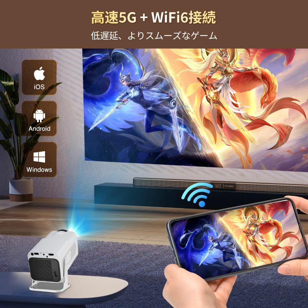 270°回転 HIPPUS Android TV プロジェクター 天井 小型 家の通販 270°回転 HIPPUS Android TV プロジェクター 天井 小型 家の通販
