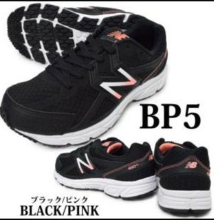 New Balance - 【CM620♡レア】ニューバランス スニーカー 革靴 New Balance - 【CM620♡レア】ニューバランス スニーカー 革靴