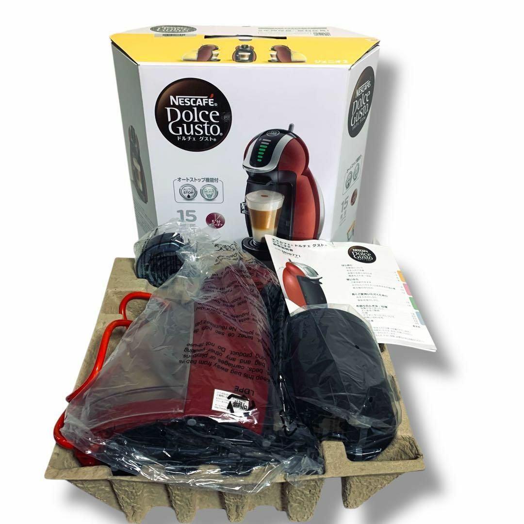 美品 ネスカフェ ドルチェグスト Nescafe ジェニオ2 MD9771 赤