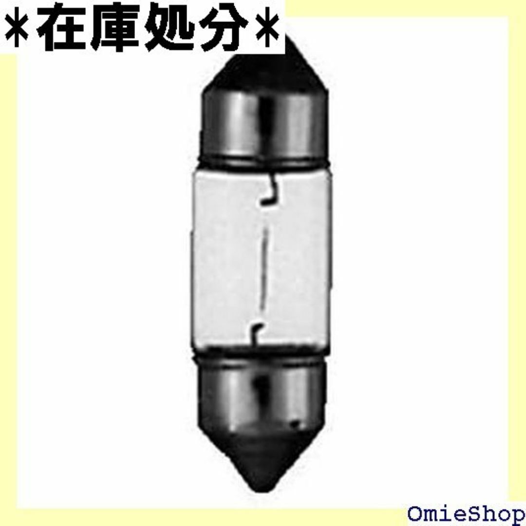 KOITO 小糸製作所 ハイパワーバルブ 12V 5W 2 22 ライト 218 自動車/バイクの自動車/バイク その他(その他)の商品写真