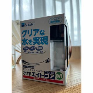 水作エイトコアM 1個＋専用交換パーツ(アクアリウム)