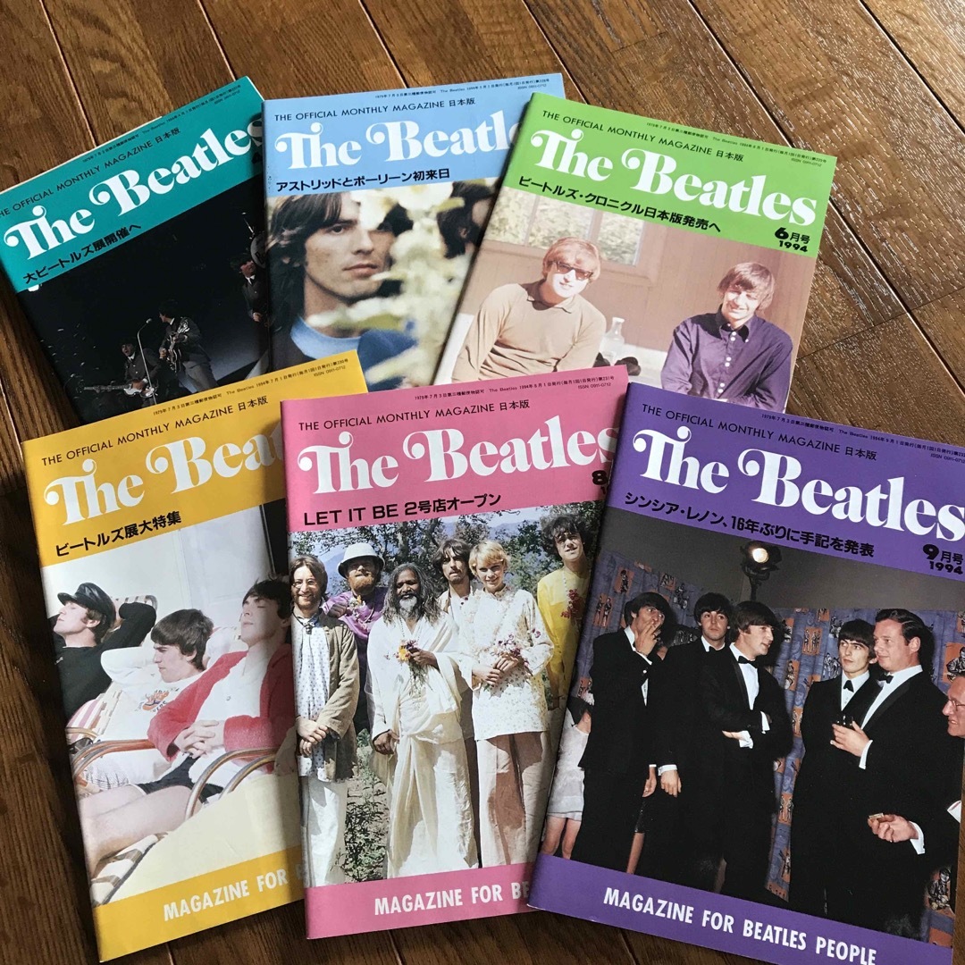 THE BEATLES(ビートルズ)のThe Beatles 会報 エンタメ/ホビーのタレントグッズ(ミュージシャン)の商品写真