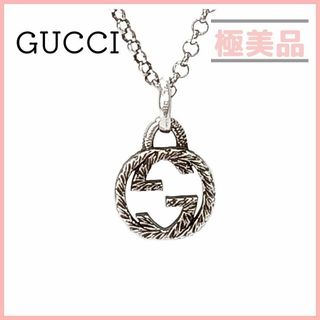 漢字ペンダント 龍 RYU KANJI CZダイヤ 18K イエローゴールドの 漢字ペンダント 龍 RYU KANJI CZダイヤ 18K イエローゴールドの