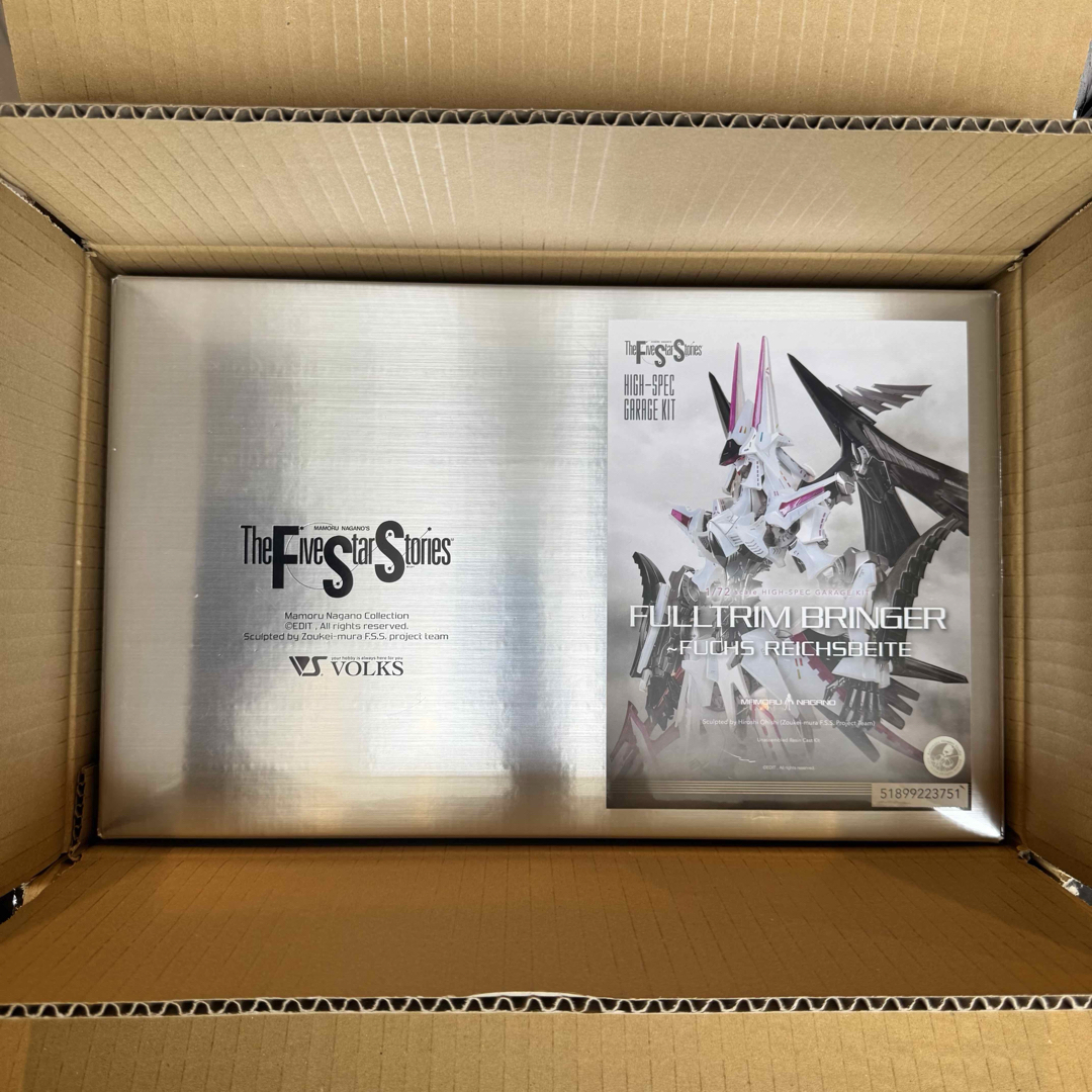 VOLKS(ボークス)のボークス 1/72 HSGK フルトリム・ブリンガー フォクスライヒバイテ エンタメ/ホビーのおもちゃ/ぬいぐるみ(模型/プラモデル)の商品写真