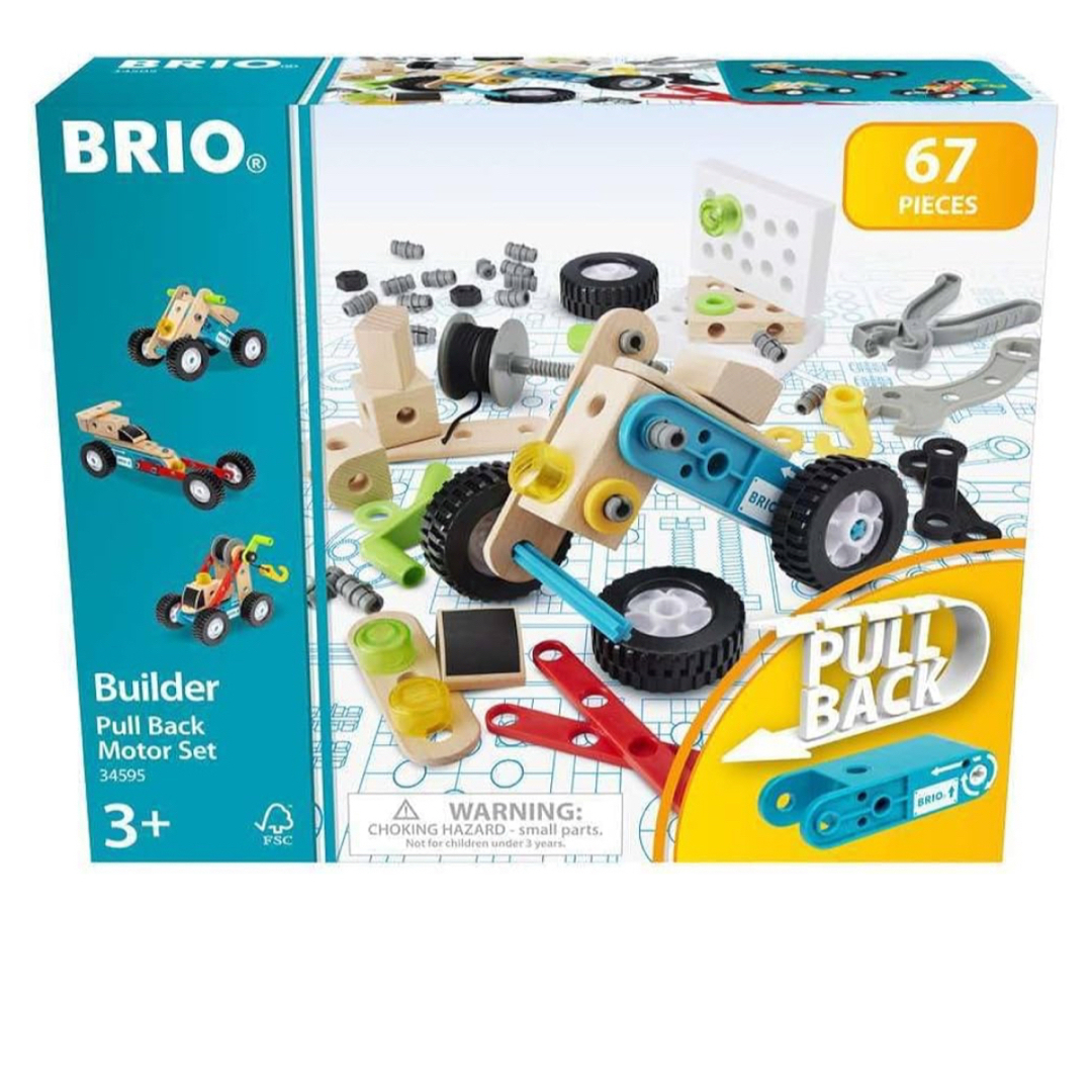 BRIO(ブリオ)のBRIO(ブリオ) ビルダー プルバックモーターセット 「全67ピース」 キッズ/ベビー/マタニティのおもちゃ(知育玩具)の商品写真