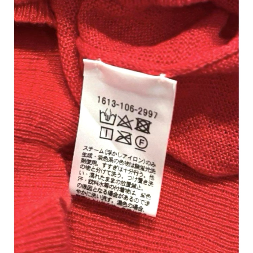 BEAUTY&YOUTH UNITED ARROWS(ビューティアンドユースユナイテッドアローズ)のBEAUTY&YOUTH ビューティーアンドユース　五分袖リネンニット　赤　麻 レディースのトップス(ニット/セーター)の商品写真