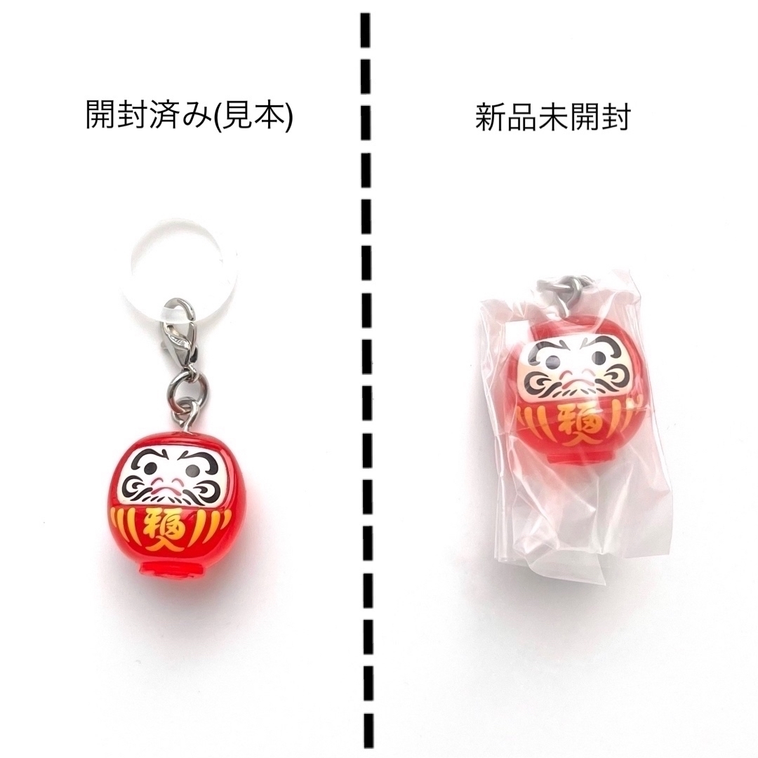 JAPANめじるしアクセサリー ガチャ だるま DARUMA DOLL エンタメ/ホビーのアニメグッズ(キーホルダー)の商品写真
