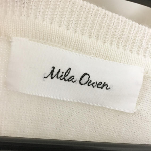 Mila Owen(ミラオーウェン)のミラオーウェンのボーダー柄ニット レディースのトップス(ニット/セーター)の商品写真