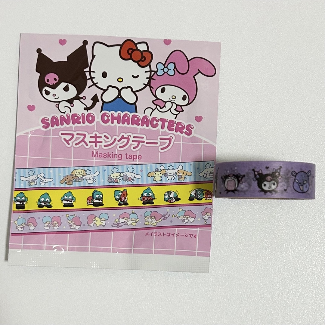 サンリオ(サンリオ)のサンリオ sanrio マスキングテープ クロミ 匿名発送 エンタメ/ホビーのおもちゃ/ぬいぐるみ(キャラクターグッズ)の商品写真