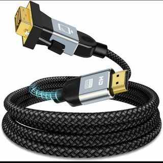HDMI-DVI 変換ケーブル 3M 双方向 HDMI to DVI(24+1)(PC周辺機器)