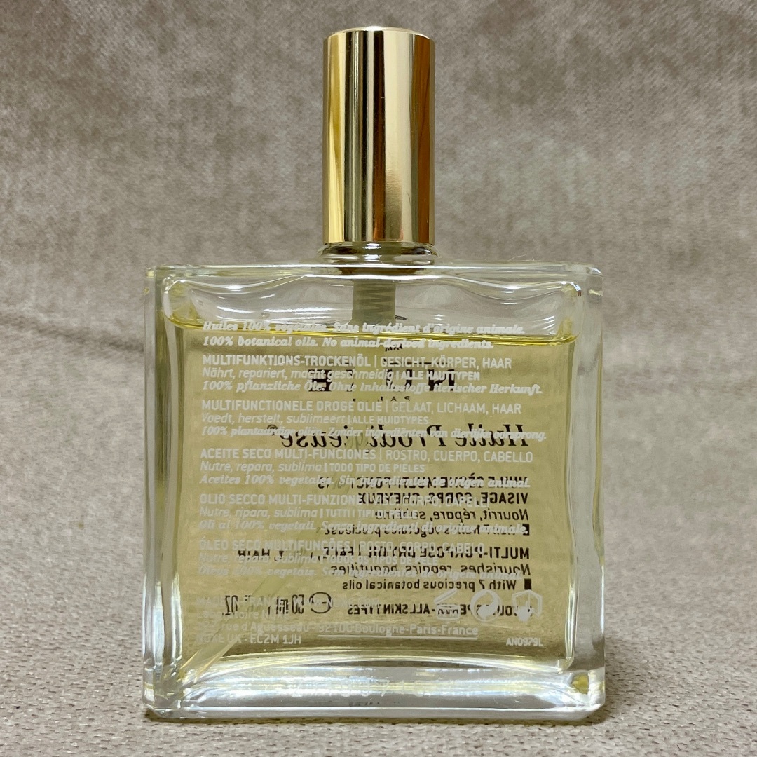 NUXE(ニュクス)のニュクスプロディジューオイル 50mL コスメ/美容のボディケア(ボディオイル)の商品写真