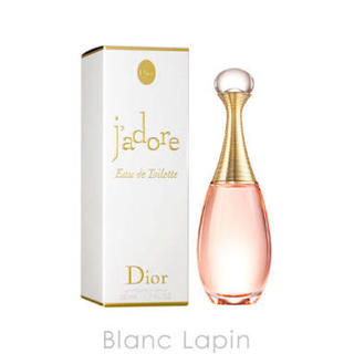 ディオール(Dior)のDior ジャドール オー ルミエール 50ml(香水(女性用))