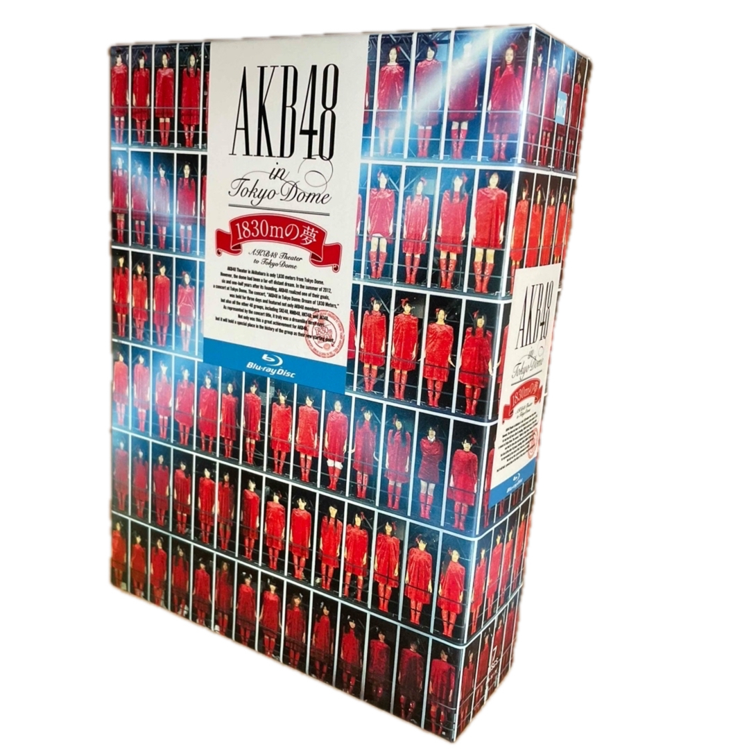 AKB48 『1830mの夢』スペシャルBOX 付属品欠品あり エンタメ/ホビーのDVD/ブルーレイ(舞台/ミュージカル)の商品写真
