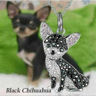 チワワ ペンダント ネックレス 犬 可愛い プレゼント(ネックレス)