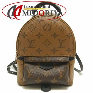 ルイヴィトン(LOUIS VUITTON)のLOUIS VUITTON ルイヴィトン モノグラムリバース パームスプリングスバックパックMINI M44872 リュック ブラウン/252763【中古】(リュック/バックパック)