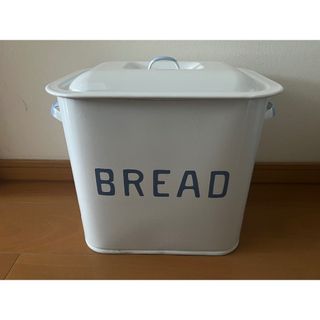 くるみ様ご専用　②　HOMESTEAD　ホームステッド　ホーロー　ブレッド　缶(収納/キッチン雑貨)