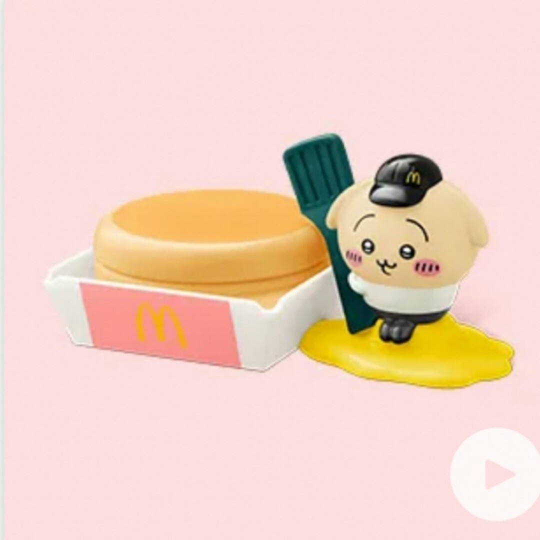 ちいかわ(チイカワ)のマクドナルド ちいかわハッピーセット 第1弾うさぎのプチパンケーキケース エンタメ/ホビーのおもちゃ/ぬいぐるみ(キャラクターグッズ)の商品写真