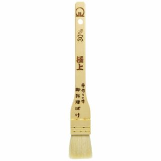【数量限定】SA木柄 極上白ハケ(山羊毛) 30mm BHK36030(調理道具/製菓道具)
