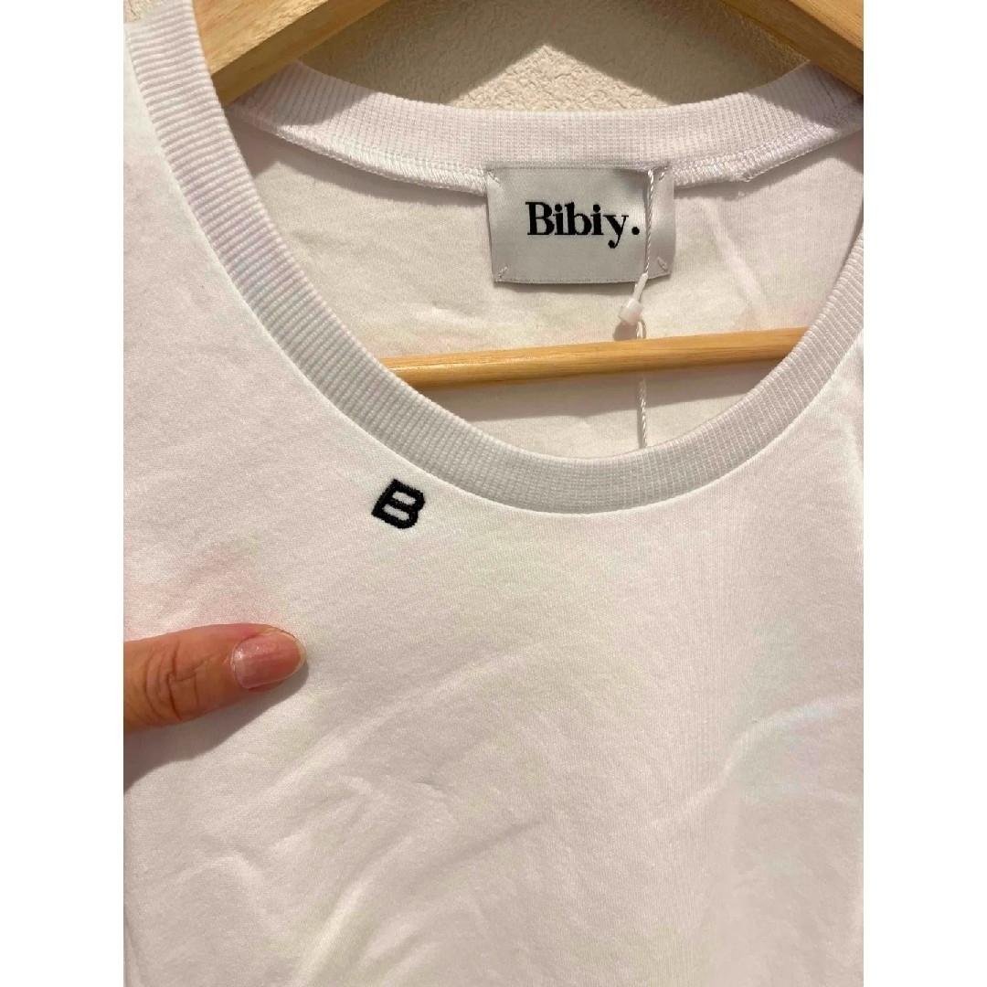 BIBIY. MADE | IRIS RUFFLE TOP WHITE｜Bibiy.