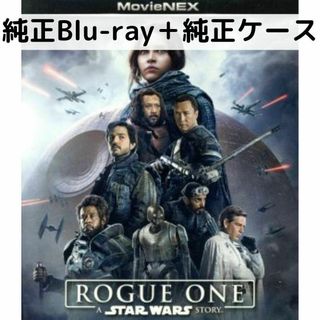 ローグ・ワン/スター・ウォーズ・ストーリー [純正ブルーレイ＋純正ケース](外国映画)