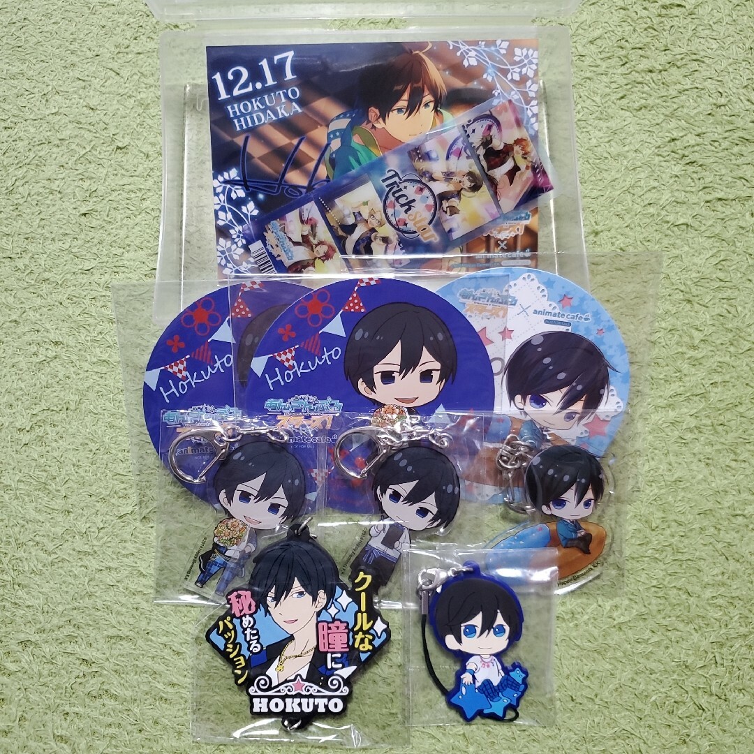 あんスタ Trickster 氷鷹北斗 エンタメ/ホビーのおもちゃ/ぬいぐるみ(キャラクターグッズ)の商品写真