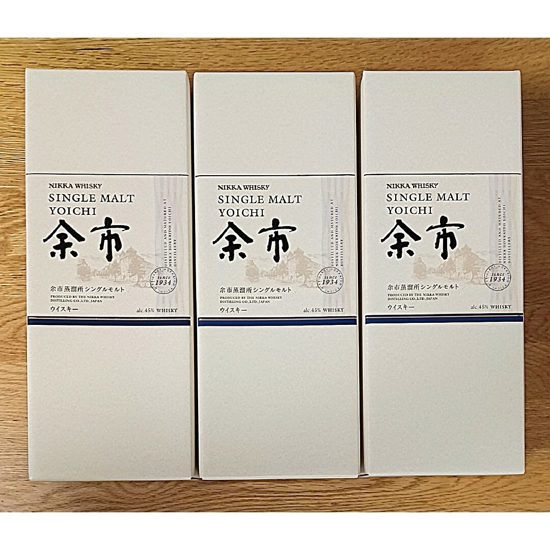 ニッカウヰスキー - 新品【3本セット】ニッカ 余市 箱付き YO-G 45度