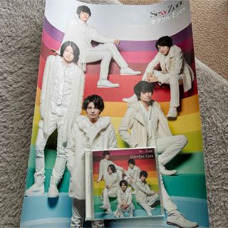 カラフル Eyes初回限定盤