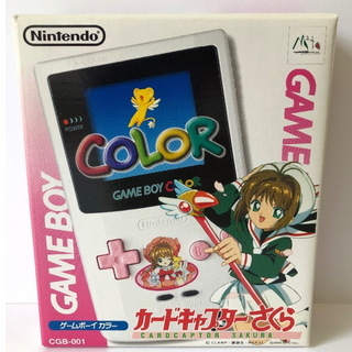 ニンテンドウ(任天堂)のカードキャプターさくら　限定ゲームボーイカラー(携帯用ゲーム機本体)