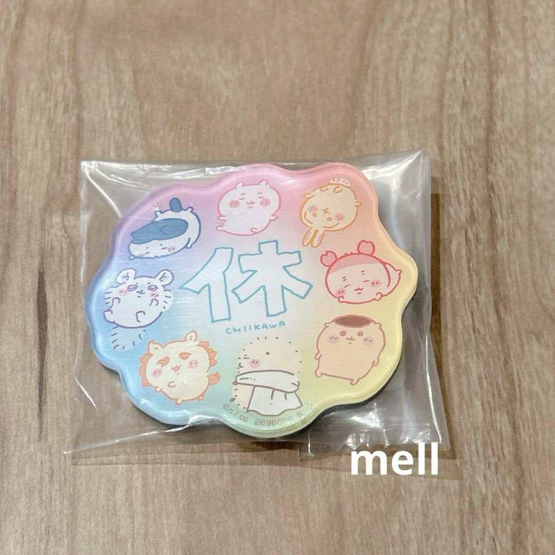 ちいかわ キャラマグネッツ レア 休み エンタメ/ホビーのおもちゃ/ぬいぐるみ(キャラクターグッズ)の商品写真