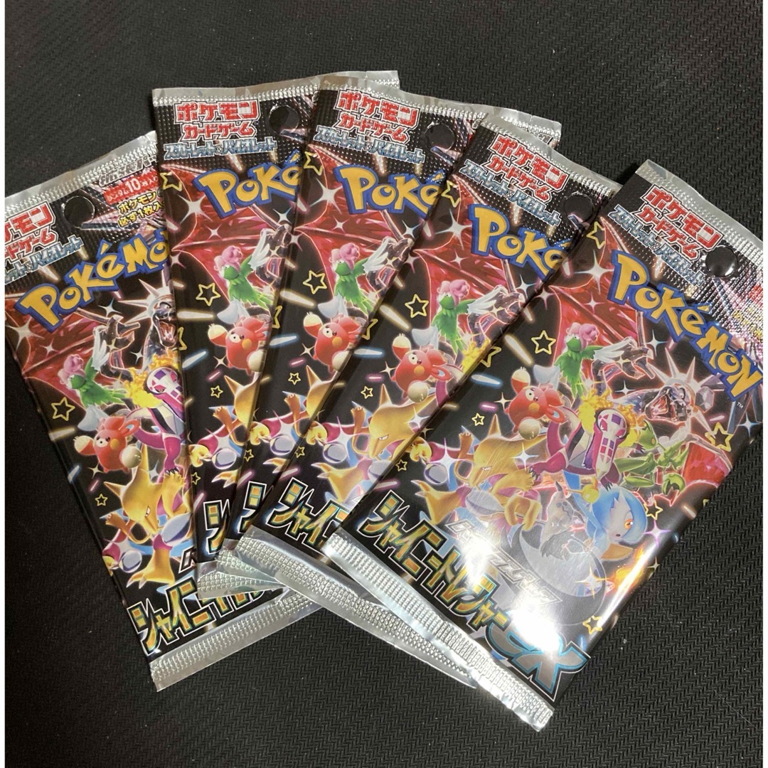 ポケモン(ポケモン)のポケモンカード シャイニートレジャーex 5パック エンタメ/ホビーのトレーディングカード(Box/デッキ/パック)の商品写真
