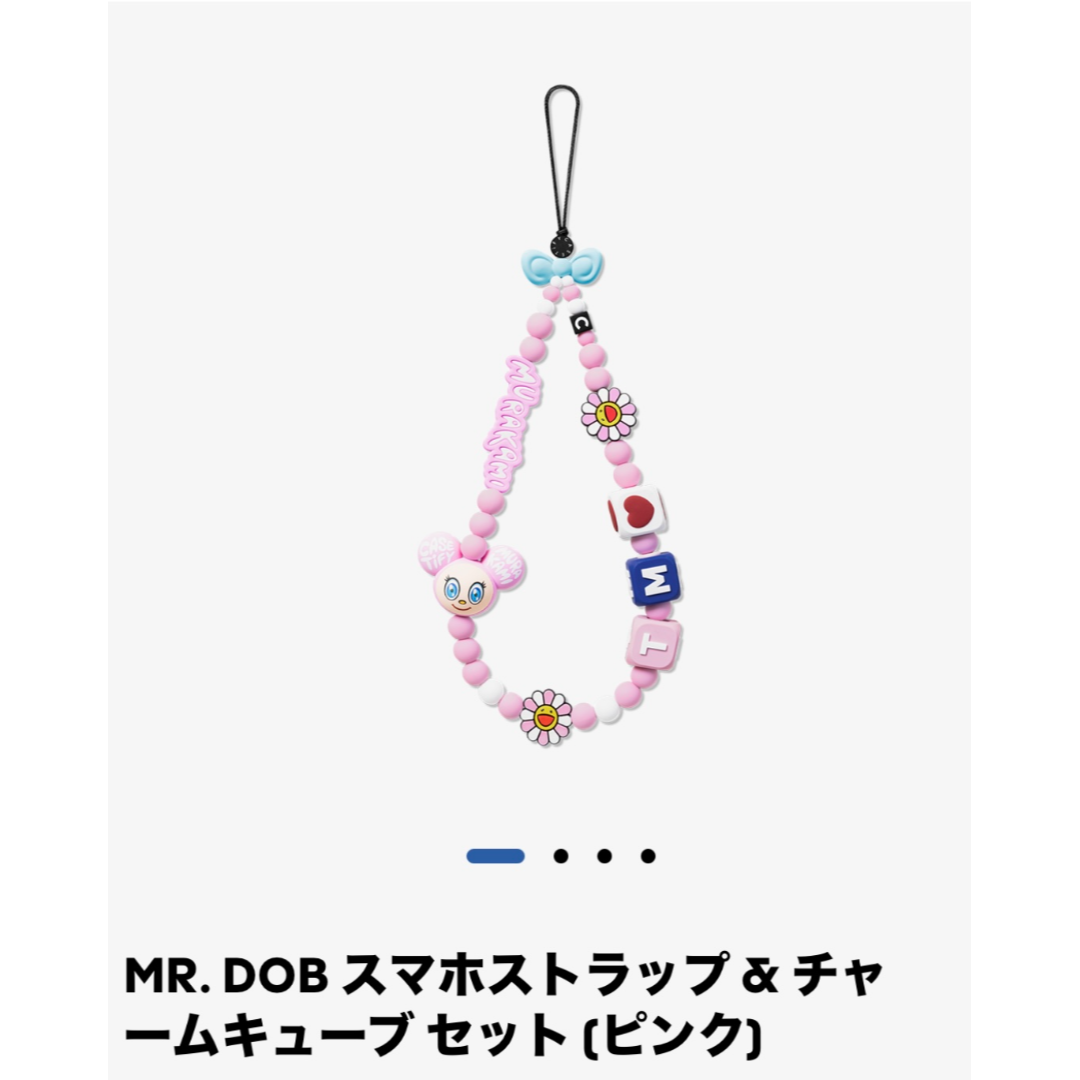 最新発見 村上隆 CASETiFY スマホストラップ ピンク スマホアクセサリー