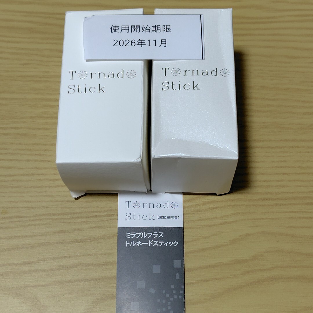 Science(サイエンス)のミラブルプラス トルネードスティック コスメ/美容のボディケア(バスグッズ)の商品写真
