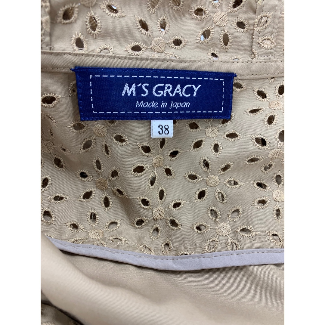 M'S GRACY - エムズグレイシー 019110 コート 38 ベージュ