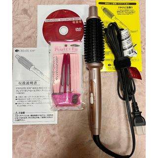 クレイツ(CREATE ION)のクレイツ イオン ロールブラシアイロン 26mm(その他)