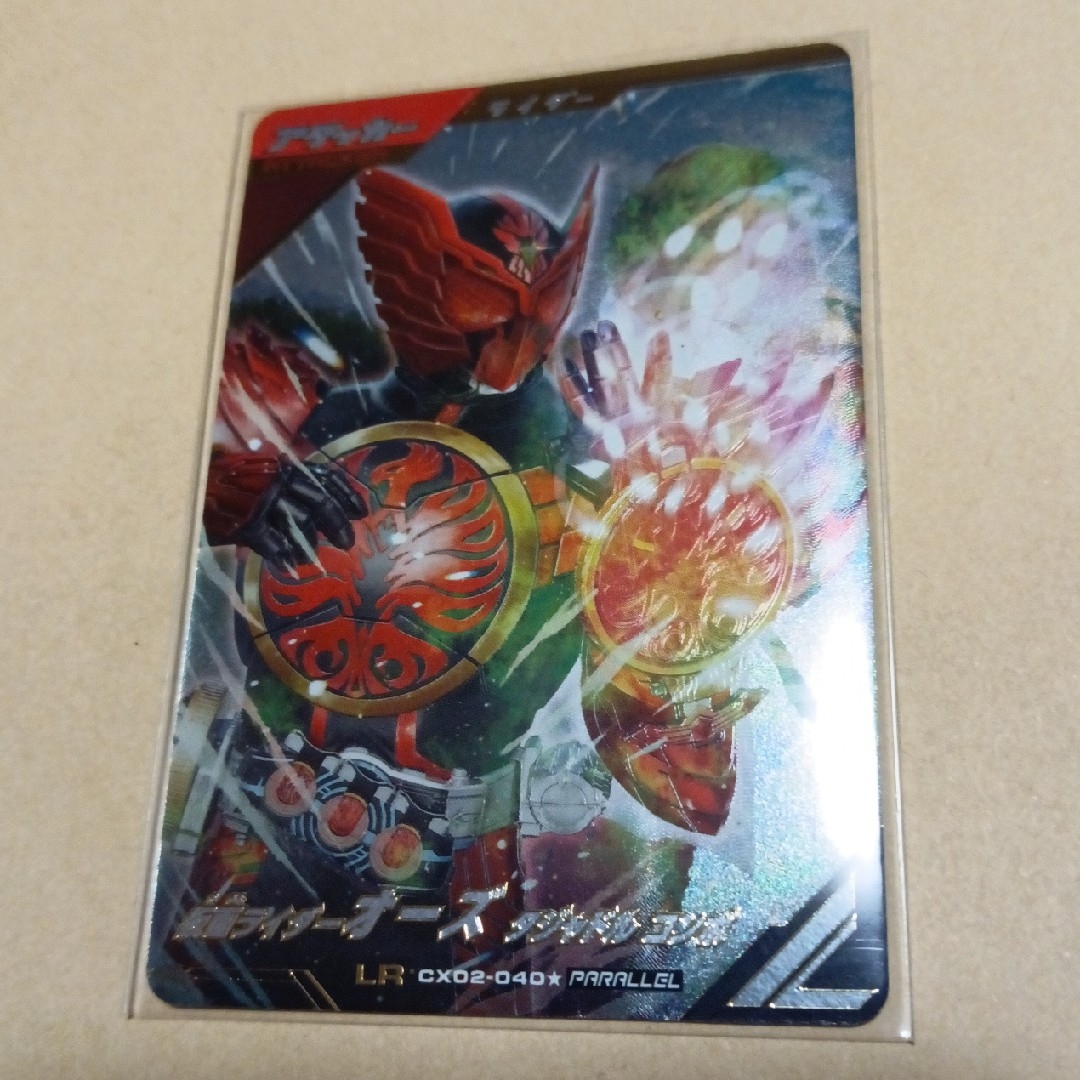 刀剣乱舞 もちもちマスコット もちマス 江7振セット グッズ-マスコット】もちもちマスコット 刀剣乱舞-ONLINE- vol.7
