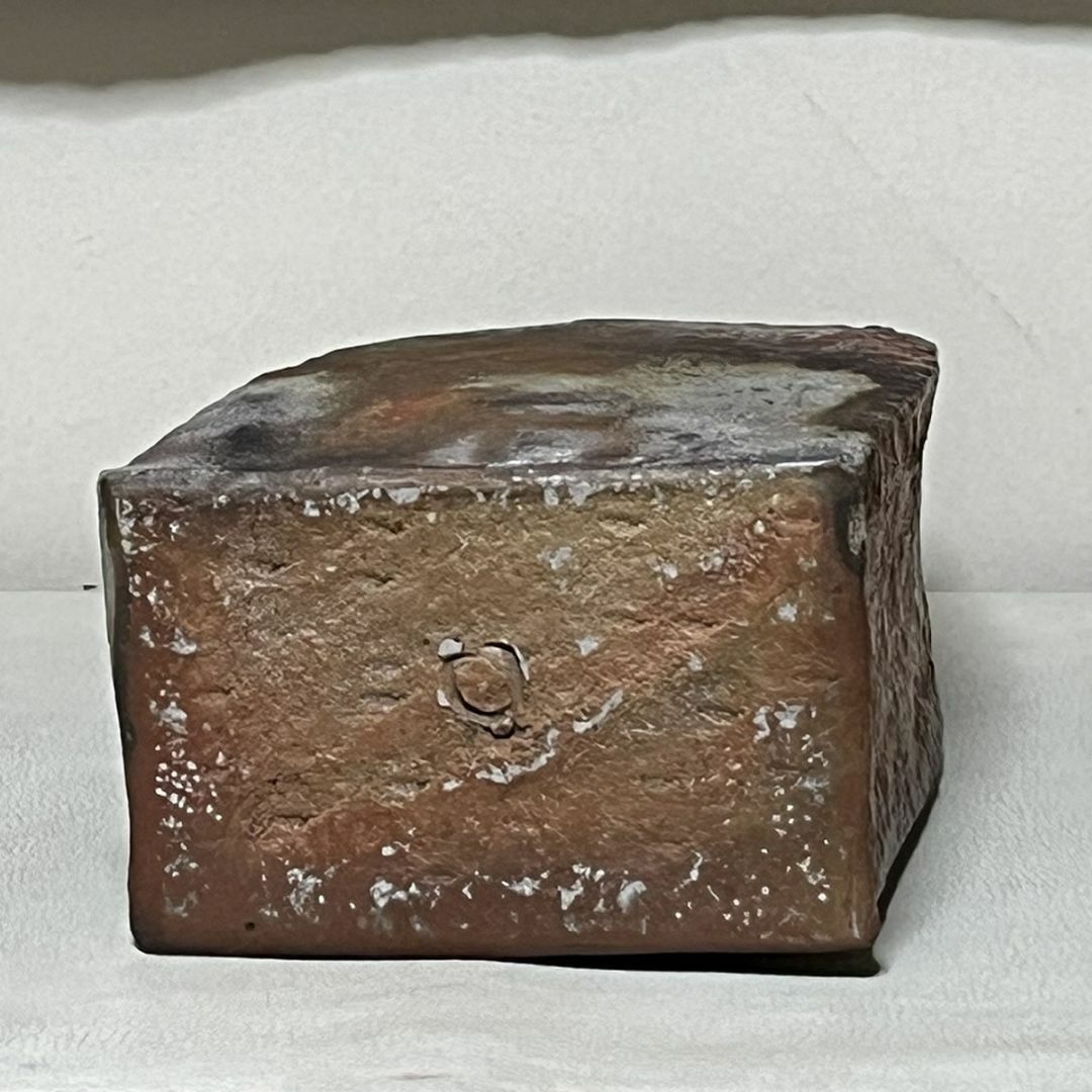 木村素静 備前焼 花入 共箱 茶道具 【k3414】の通販 by yutori's