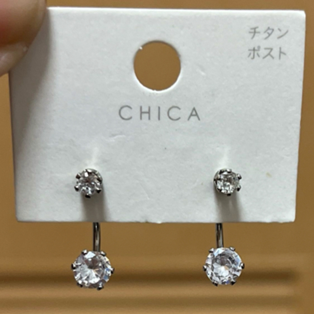 3COINS(スリーコインズ)のピアス 3coins シルバー ストーン ビジュー レディースのアクセサリー(ピアス)の商品写真
