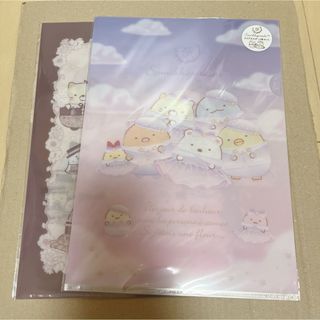 メゾンドフルール(Maison de FLEUR)のメゾンドフルール×すみっコぐらし　クリアファイル(クリアファイル)